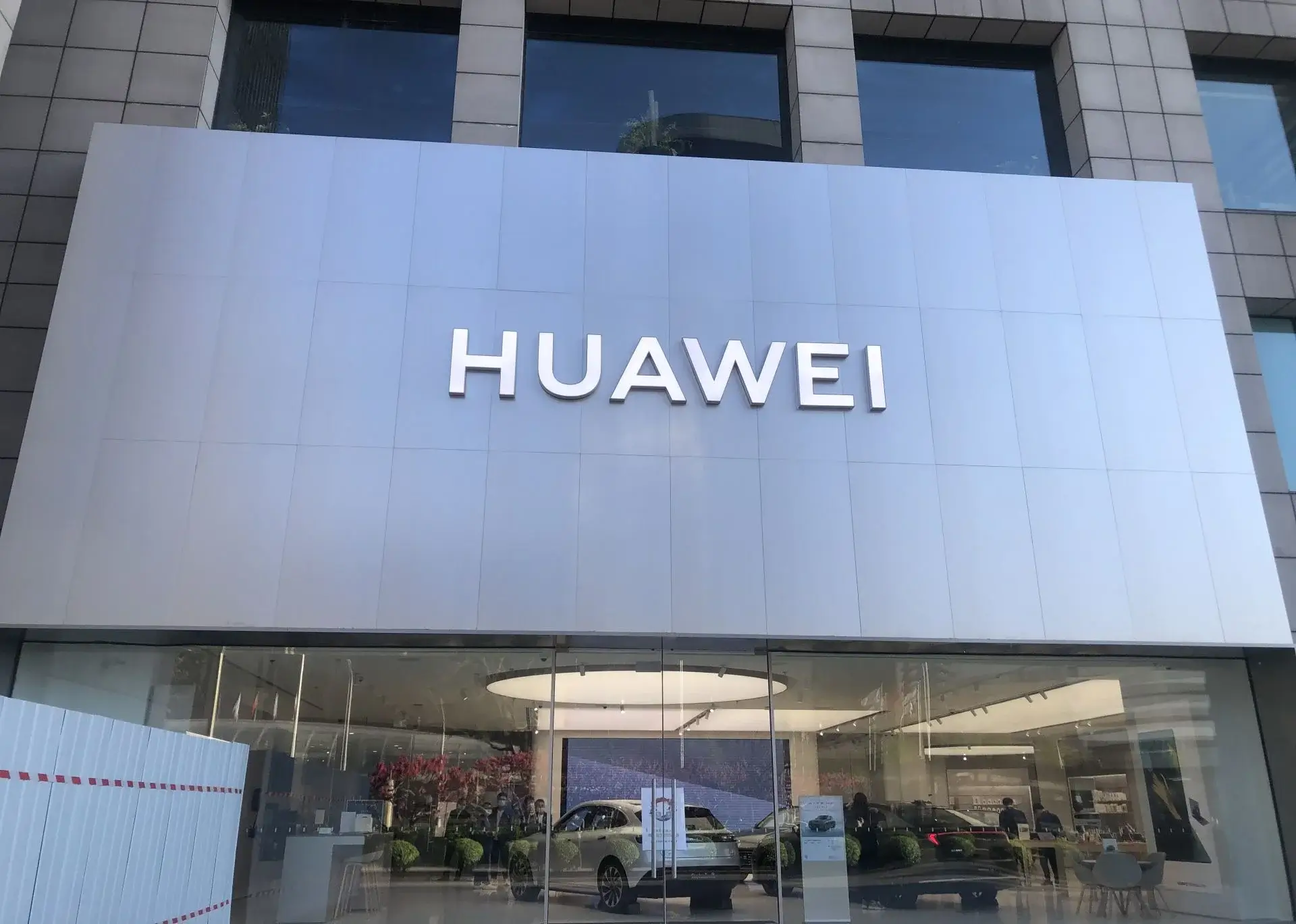 HUAWEIエクスペリエンスストア