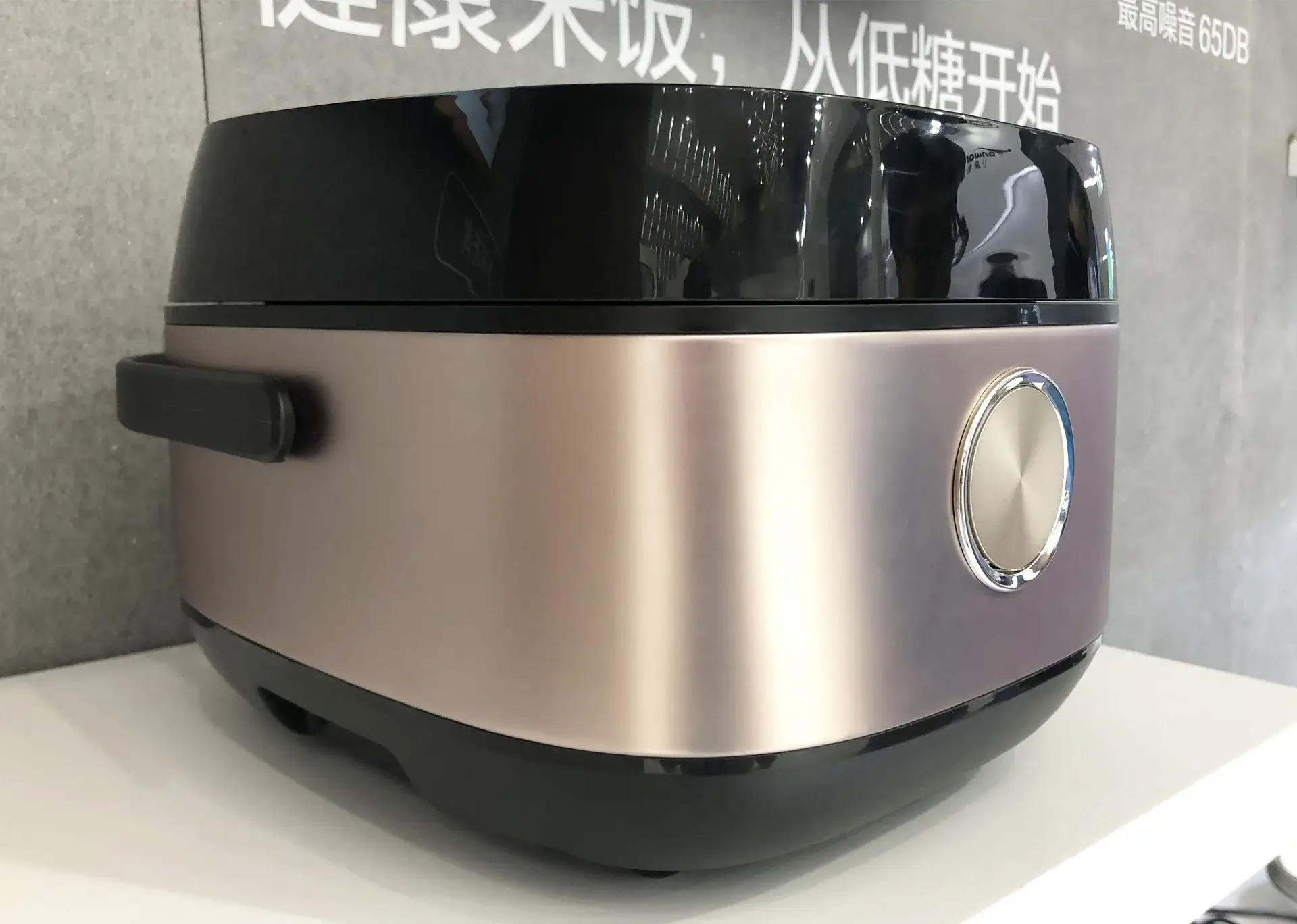 Rice cooker - Anodized aluminum finish