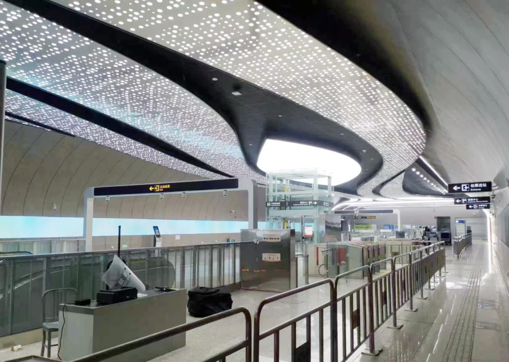 Estação de Metro de Suzhou - Acabamento em alumínio anodizado