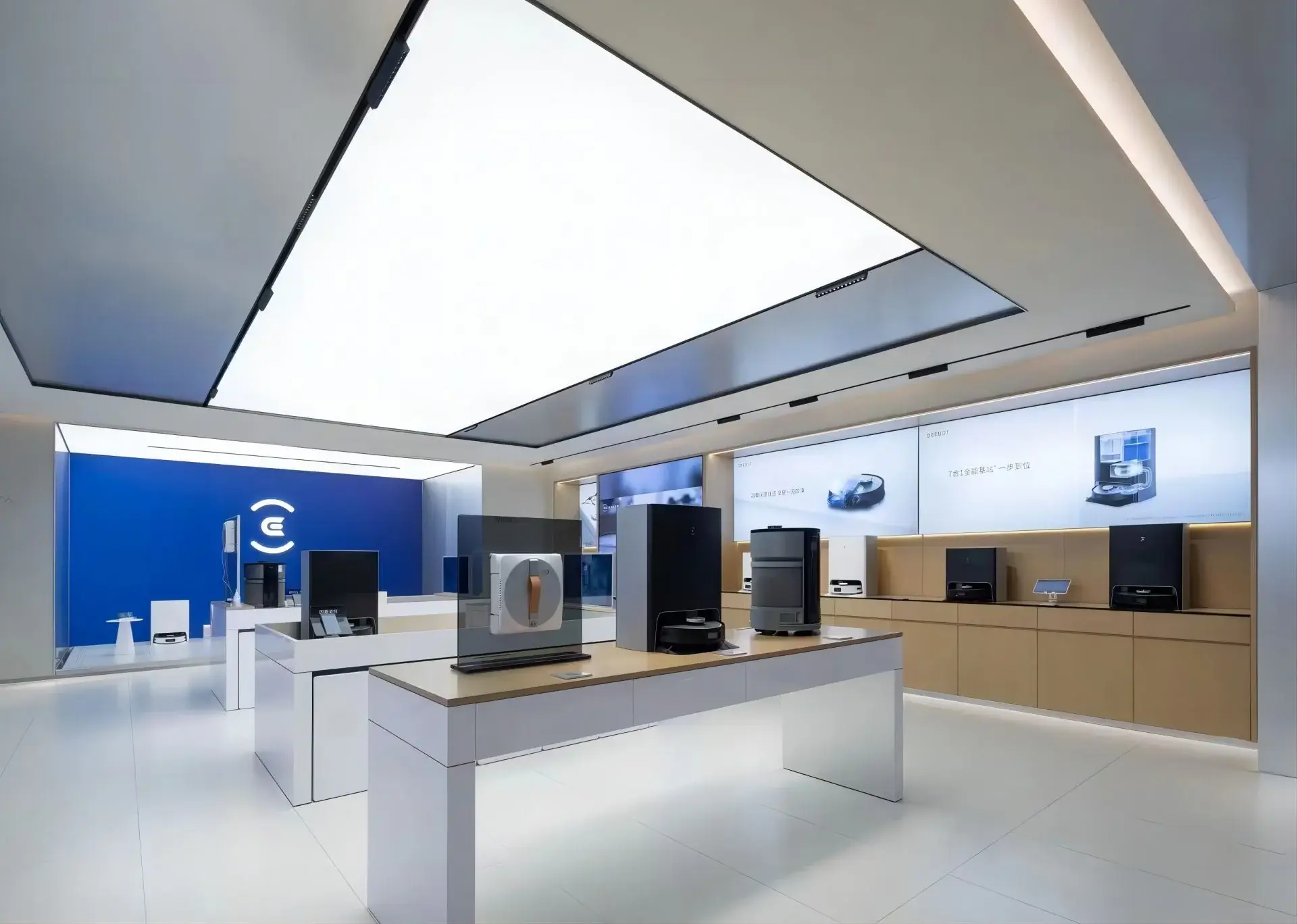 ECOVACS Brand Store